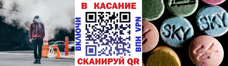 Купить наркотик аптеки Киров МАРИХУАНА Меф мяу мяу НБОМе ГАШИШ A PVP