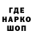 КЕТАМИН VHQ Lars Meschke