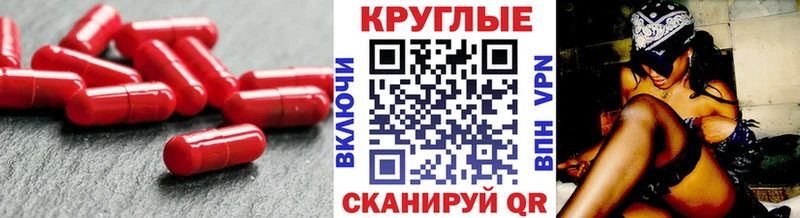 ЭКСТАЗИ mix Киров