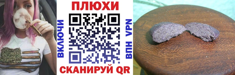 ГАШИШ VHQ OMG ССЫЛКА Киров