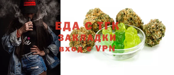 дмт Абинск