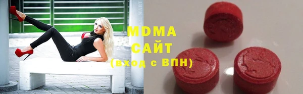 прущий лед Абдулино