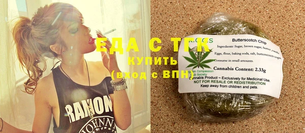 дмт Абинск