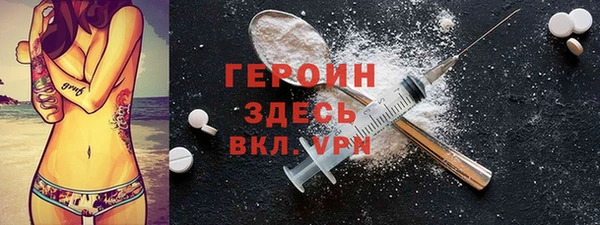 дмт Абинск