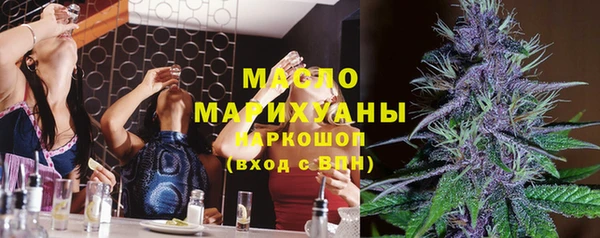 МДПВ Абаза