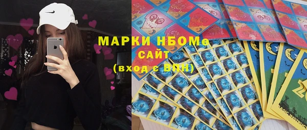 дмт Абинск