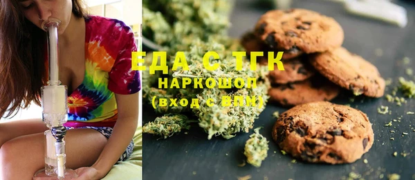 дмт Абинск