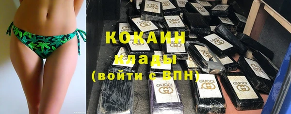 метамфетамин Алзамай
