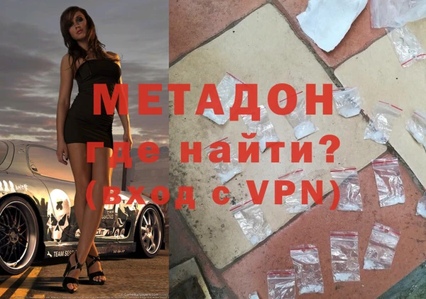 МДПВ Абаза