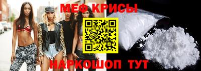 индика Туймазы
