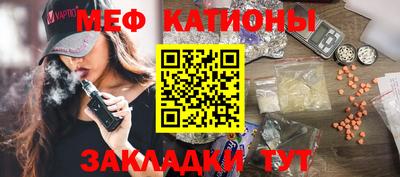 экстази Тула