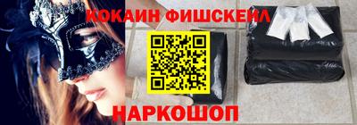 бутик Кулебаки