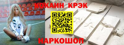 МДПВ Кунгур