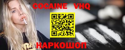 бутик Кулебаки
