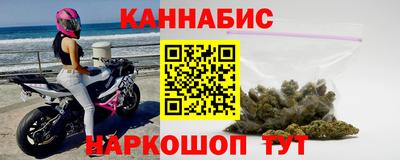трава Кумертау