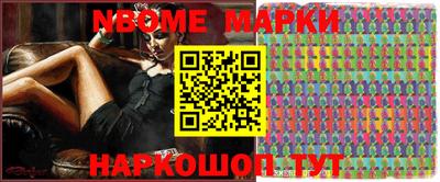 МДПВ Кунгур