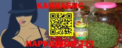 трава Кумертау