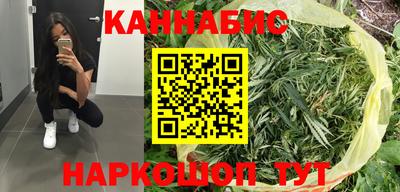 бутик Кулебаки