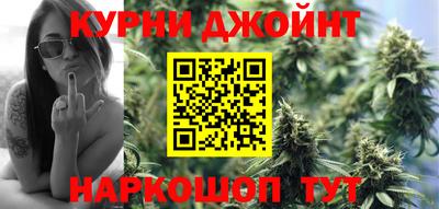 трава Кумертау