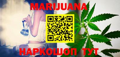 ГАЛЛЮЦИНОГЕННЫЕ ГРИБЫ Лесосибирск