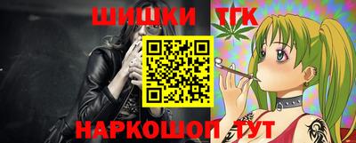 бутик Кулебаки