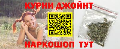 трава Кумертау