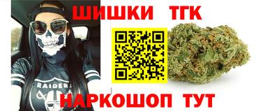 МДПВ Кунгур