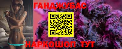 бутик Кулебаки