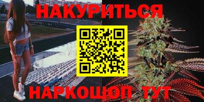 бутик Кулебаки