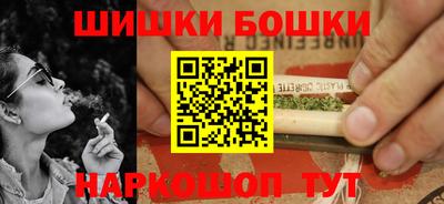 трава Кумертау