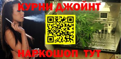 бутик Кулебаки