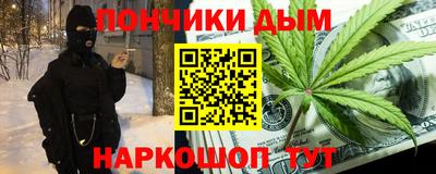трава Кумертау