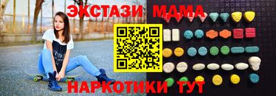 трава Кумертау