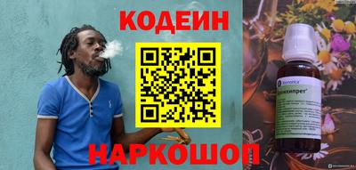 бутик Кулебаки