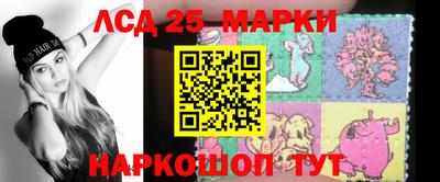 трава Кумертау