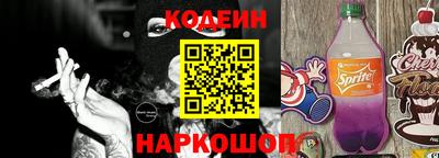 трава Кумертау