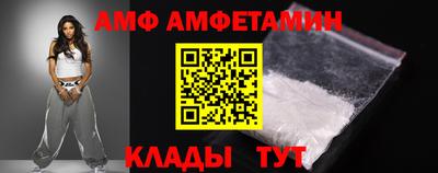 МДПВ Кунгур