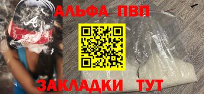 МДПВ Кунгур