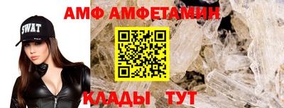 МДПВ Кунгур