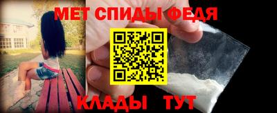 трава Кумертау