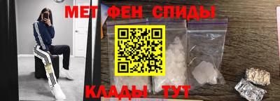 тгк Тулун