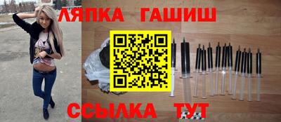 бутик Кулебаки