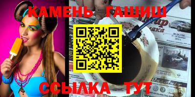 МДПВ Кунгур