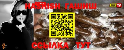 МДПВ Кунгур