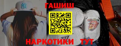 трава Кумертау