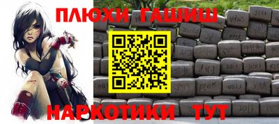 бутик Кулебаки