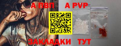МДПВ Кунгур