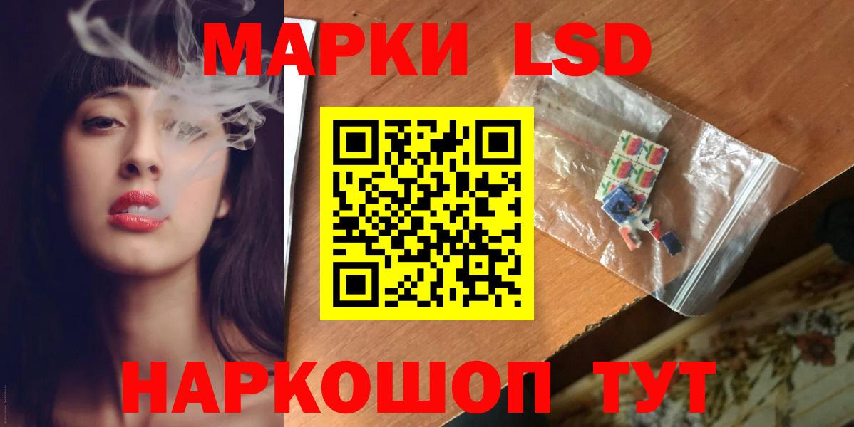 Метамфетамин  Гашиш  ЭКСТАЗИ  АМФ кристаллы  Вход с VPN  Каннабис  Киров  Купить наркоту  Меф МЯУ МЯУ кристаллы 